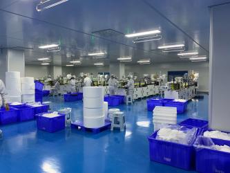 Z&D Technology Co.,Ltd