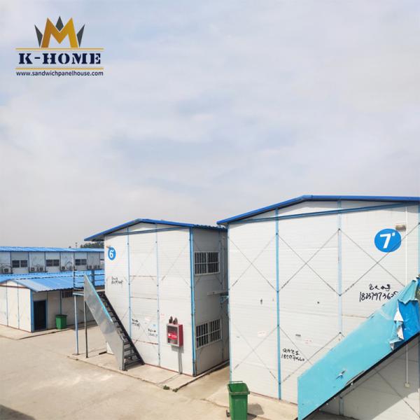 Buy cheap Prefabricated Steel Frame Insulated Sandwich Panel Modular Building from wholesalers