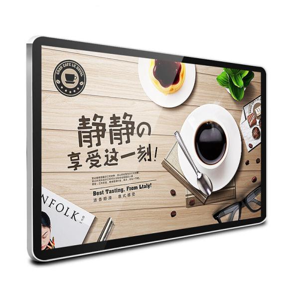 Buy cheap 49/50 Inch Wall Mounted Digital Signage 1080P 350cd/M2 Elevator Signage Display from wholesalers