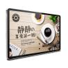 Buy cheap 49/50 Inch Wall Mounted Digital Signage 1080P 350cd/M2 Elevator Signage Display from wholesalers