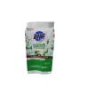 Buy cheap Safety Printing Laundry Detergent Powder Washing Soap Bag 1KG/2KG/5KG from wholesalers