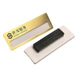 Custom Stainless Steel Name Badge With Logo And Replaceable Insert Premium Name