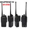Buy cheap IP67 Waterproof Two Way Radio BF-9700 UHF 400-520MHZ 16 Channels Walkie Talkie from wholesalers