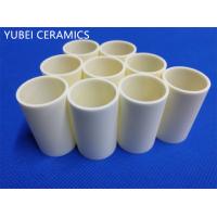Buy cheap Reliable 400mm Alumina Ceramic Tubes Safe Ceramic High Temperature Sleeving product