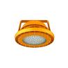 Buy cheap 20-400W ATEX Explosion Proof LED High Impact Resistance Aluminum Housing Gas Station from wholesalers