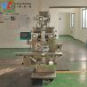 Buy cheap 220V 50Hz 100g Fish Ball Making Machine Yucheng Machinery from wholesalers