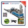 Buy cheap Cylindrical Drip Irrigation Pipe Production Machine Supplier from China KAIDE from wholesalers