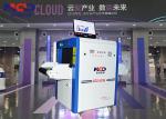500W*300Hmm Tunnel Size Airport X Ray Machines Image Grey Level 4096