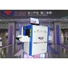 Buy cheap Big Load Collapsible X Ray Inspection Machine MCD-5030C 38mm Steel Penetration from wholesalers