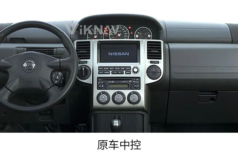 For 2003-2007 Nissan X-TRAIL 10.4 Inch ScreenCar radio Navigation GPS Multimedia DVD Player Wireless Carplay 4G BT
