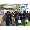 Buy cheap Cationic Polymer SAE Surface Sizing Agent Chemical Auxiliary Strength Of Paper from wholesalers