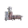 Buy cheap 40-90mm Width Sachet Packaging Equipment , SGS Tomato Paste Sachet Packing Machine from wholesalers