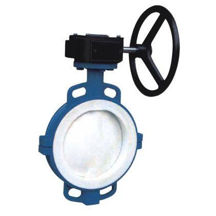Metal Seated Fire Protection Butterfly Valves PN10/16/125lbs/150lbs/JIS 5K
