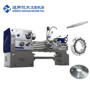 Wholesale SMTCL Conventional Turnings Lathes CA6140A 2000mm Flange Lathe Horizontal Manual Lathe Machine from china suppliers