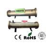 Buy cheap Water Cooled Stainless Steel Condenser , Durable Shell In Tube Heat Exchanger from wholesalers