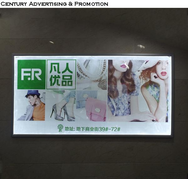 Buy cheap Super slim led light box from wholesalers