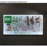 Buy cheap Super slim led light box from wholesalers