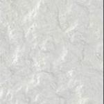 Decorative Stone Panels For Exterior Walls Cladding Material Rammed Earth Slab