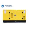Buy cheap Open Ultra Silent Diesel Generator 80kw 100kva ATS System Parallel Operation from wholesalers