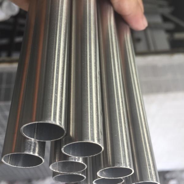 Buy cheap 316L Seamless Steel Fluid Pipes 1mm Wall Thickness Used In Petrochemical Industry from wholesalers