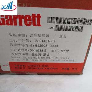 good performance turbocharger 812908-0003