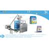 Buy cheap How to pack 5kg wheat flour gusset pouch BSTV-750DZ from wholesalers