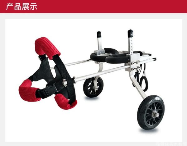 Buy cheap Aviation Aluminum Rear Support Dog Wheelchair Easy Assemble Zoopollo from wholesalers