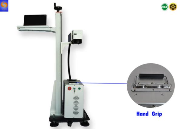50W Flying Fiber Laser Engraver Printer Machine , Laser Marking Systems For