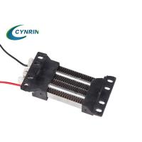 Buy cheap Heating Quickly Ceramic Tube Heating Element , Electric Ceramic Heaters product