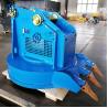 Buy cheap Excavator Attachments Hydraulic Suction Cup For Excavator From 5 tons to 120 tons from wholesalers