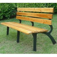 Buy cheap China garden beach chair outdoor park chair wood long chair park beach 106 product