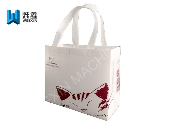 Buy cheap Touch Screen Non Woven Fabric Bag Manufacturing Machine Five In One from wholesalers