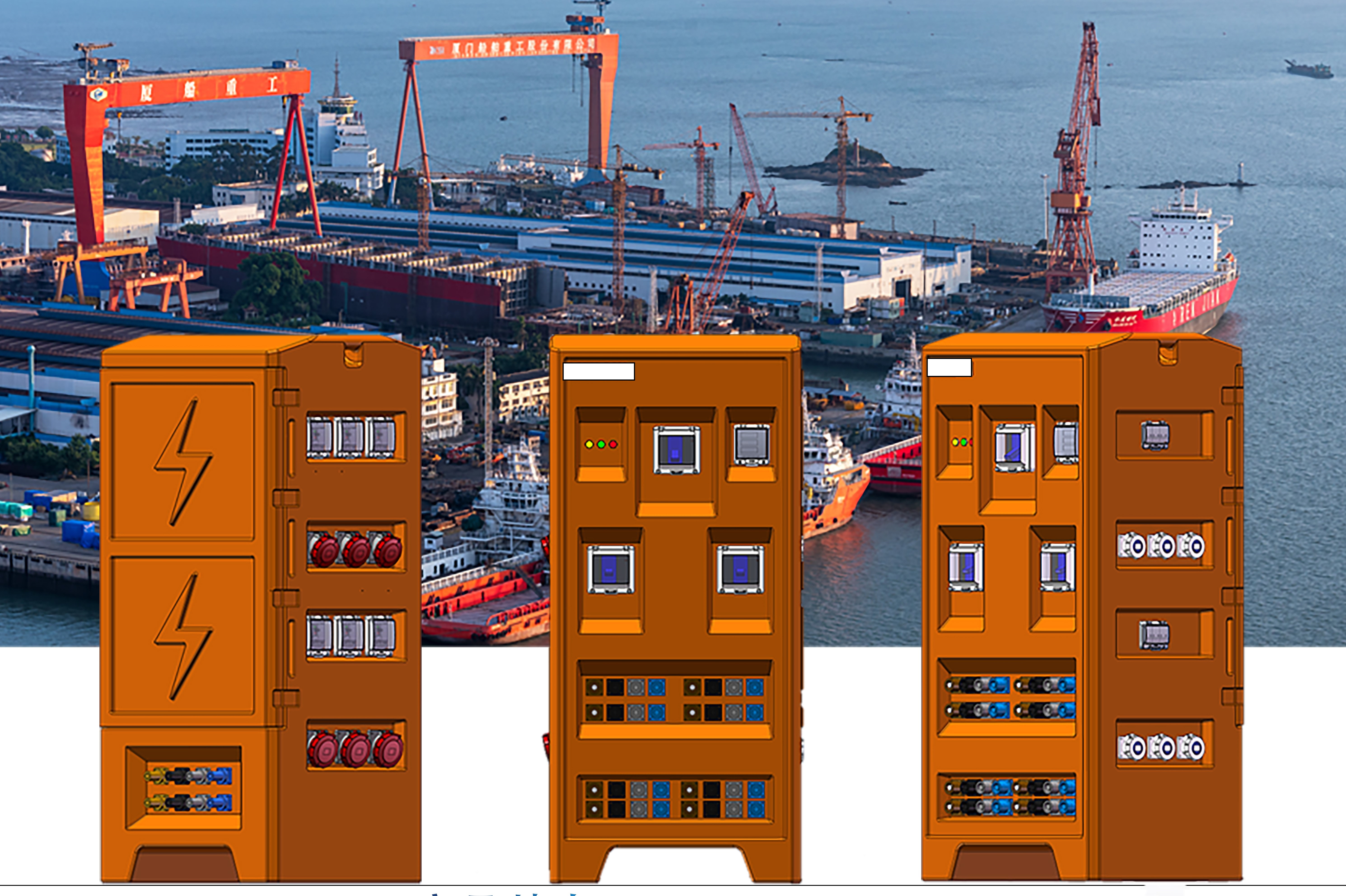 Large 16 Channel Power Distro Boxes For Indoor And Outdoor