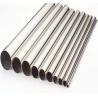 Buy cheap 400 Series 400c 407 430 434 403 202 201 Stainless Steel Pipe 2.5 Inch 2.25" 51mm from wholesalers