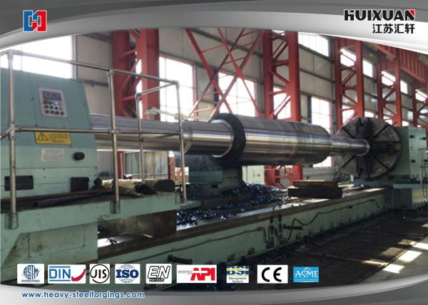Buy cheap 60MW 25Cr2Ni4MoV Heavy Steel Forgings Heat Treatment Rotor Forging from wholesalers