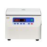 Buy cheap Versatile TDZ4-WS Laboratory Benchtop Centrifuge Supporting Multiple Rotors Including 4x50ml 12*20ml from wholesalers