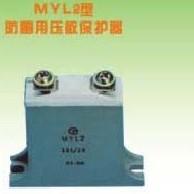 Buy cheap 20KA 5KA 40KA ZNR Metal Oxide Varistor with high voltage transients from wholesalers