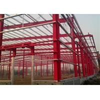 Buy cheap Structural steel prefabricated steel structure steel frame construction metal product