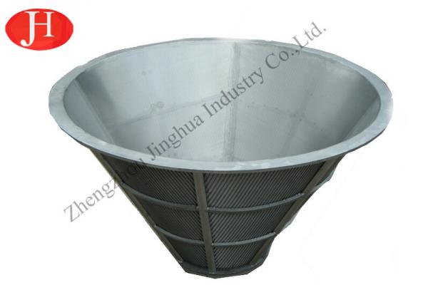 Buy cheap Stainless Steel Centrifugal Sieve Glucose Making Separator Machine Energy Saving from wholesalers