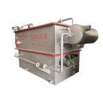 Dissolved Air Flotation Machine for Domestic and Hospital Sewage Treatment 3000L
