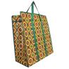 Buy cheap Laminated Woven Pp Shopping Bag Shinny Brightly Reusable Grocery Bags Custom from wholesalers