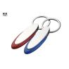 Buy cheap Oval Shaped Custom Rubber Key Rings Blank , Laser Engraved Logo Personalised Business Keyrings from wholesalers