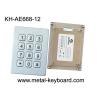 Buy cheap Weatherproof Metal Keypad with 12 keys for Intelligent express cabinet from wholesalers