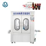 2 / 4 / 6 Heads Automatic Vacuum Capping Machine For Food Sauce Jars Glass