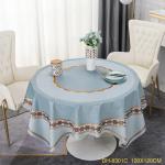 Customized PVC Round Plaid Tablecloth for 10 People White and Green Floral