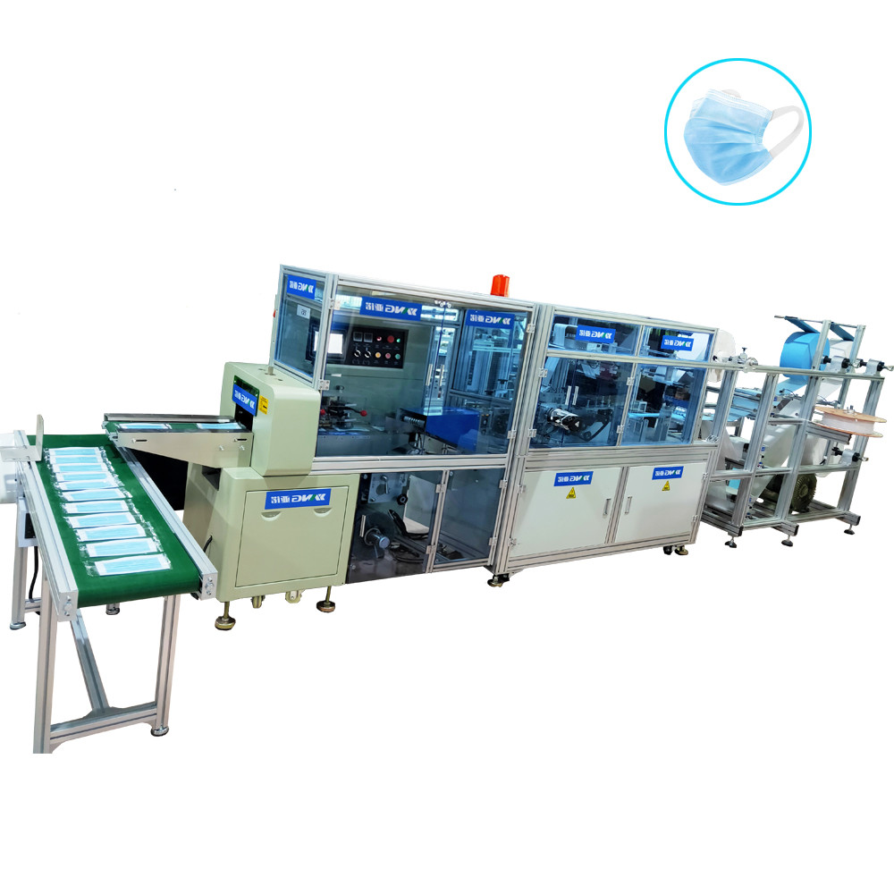 260Pcs/Min High Speed Mask Making Machine