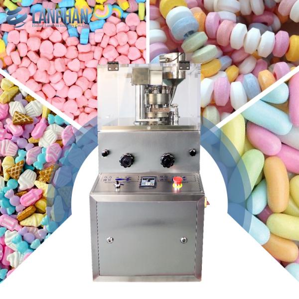 Buy cheap Zp-9 Rotary Tablet Machine Automatic Candy Pharmaceutical Powder Rotary Tablet Press from wholesalers