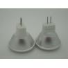 Buy cheap 2014 wholesales MR16 new design led spot light longlife span guaranty from wholesalers