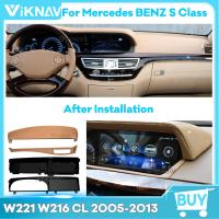 Buy cheap 10.25inch Android 11 Mercedes Benz Radio For S Class W221 W216 CL product