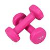 Buy cheap Wholesale Round Head Vinyl Dipping Dumbbell /customize dumbell from wholesalers
